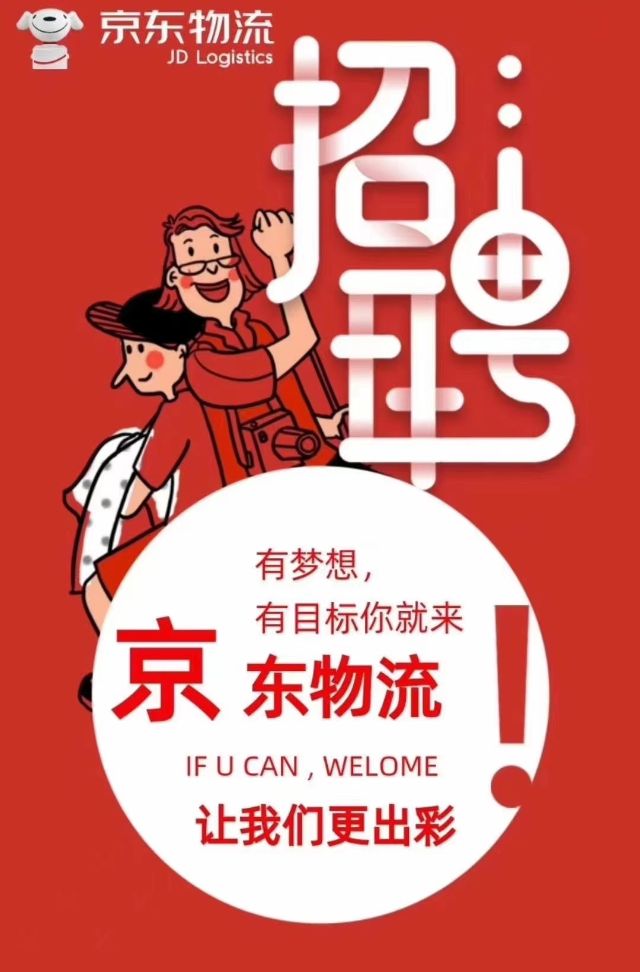 沙县资讯网 - 沙县生活门户网站沙县人的生活,沙县人的资讯 365500.